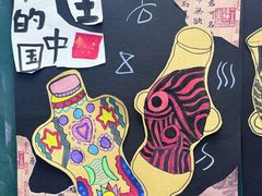 -万佳广场(台东店)