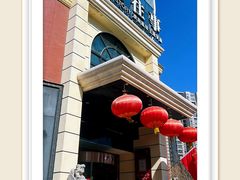 -城南往事·鲁菜济南菜(龙奥万科店)