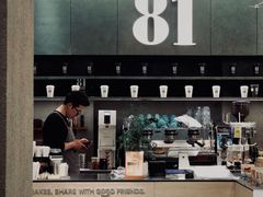 -81BAKERY(大学路店)