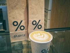 -% Arabica(京都东山店)