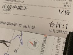-卡朋厨房(289艺术园区店)