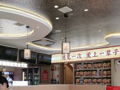 -遇东北林区铁锅炖(南开店)