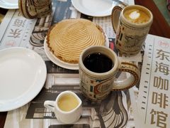 -东海咖啡馆