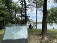 -美兰湖景区