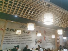 -易老妈蹄花.特色川菜(人民公园总店)