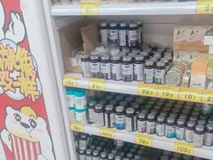 -好特卖HotMaxx(杭州滨江宝龙城店)