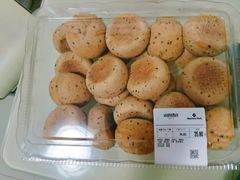 -山姆会员商店(邻瑞广场店)