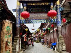 -崇州市街子古镇