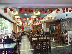 -老西安韩记三鲜煮馍(四府街店)