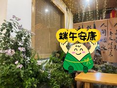-冰拾叁(新都店)