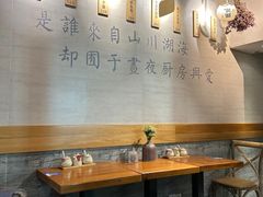 -囿面传统制面馆(中央路店)