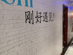 -新概念来凤鱼(璧山店)