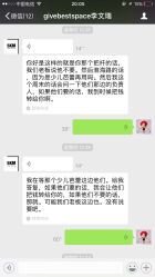 -5KM舞蹈街舞工作室