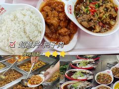 -金春禧(世茂国际广场店)