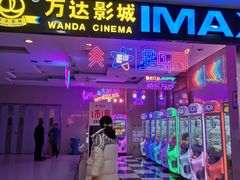 -万达影城(南昌红谷滩IMAX激光店)