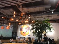 -Moka Bros 摩卡站(嘉华店)