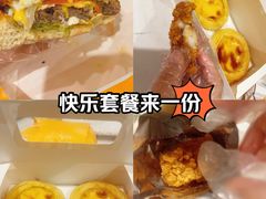 -牛约堡-牛肉汉堡(长宁店)
