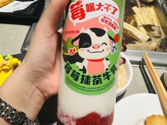 -海底捞火锅(河东万达广场店)