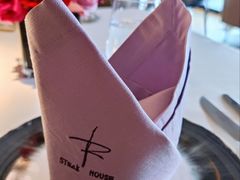 -燃扒房Steakhouse(皇庭店)