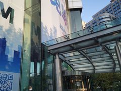 -中国移动通信集团上海有限公司