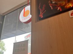 -德克士(崂山百货店)