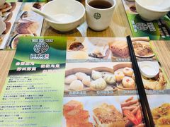 -添好运点心专门店(中环IFC店)