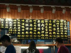 -老南昌粉面馆(绳金塔店)