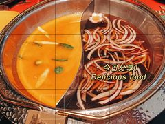 -牛New寿喜烧(中山公园龙之梦店)