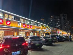 -大家发海鲜城夜排档(华山中路店)