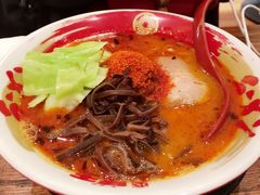 辛王拉面-豚王拉面(澳门银河店)