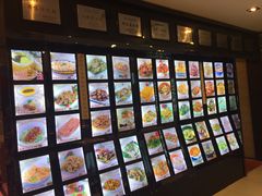 -今鲜源大酒店·中华餐饮名店(新湛路店)