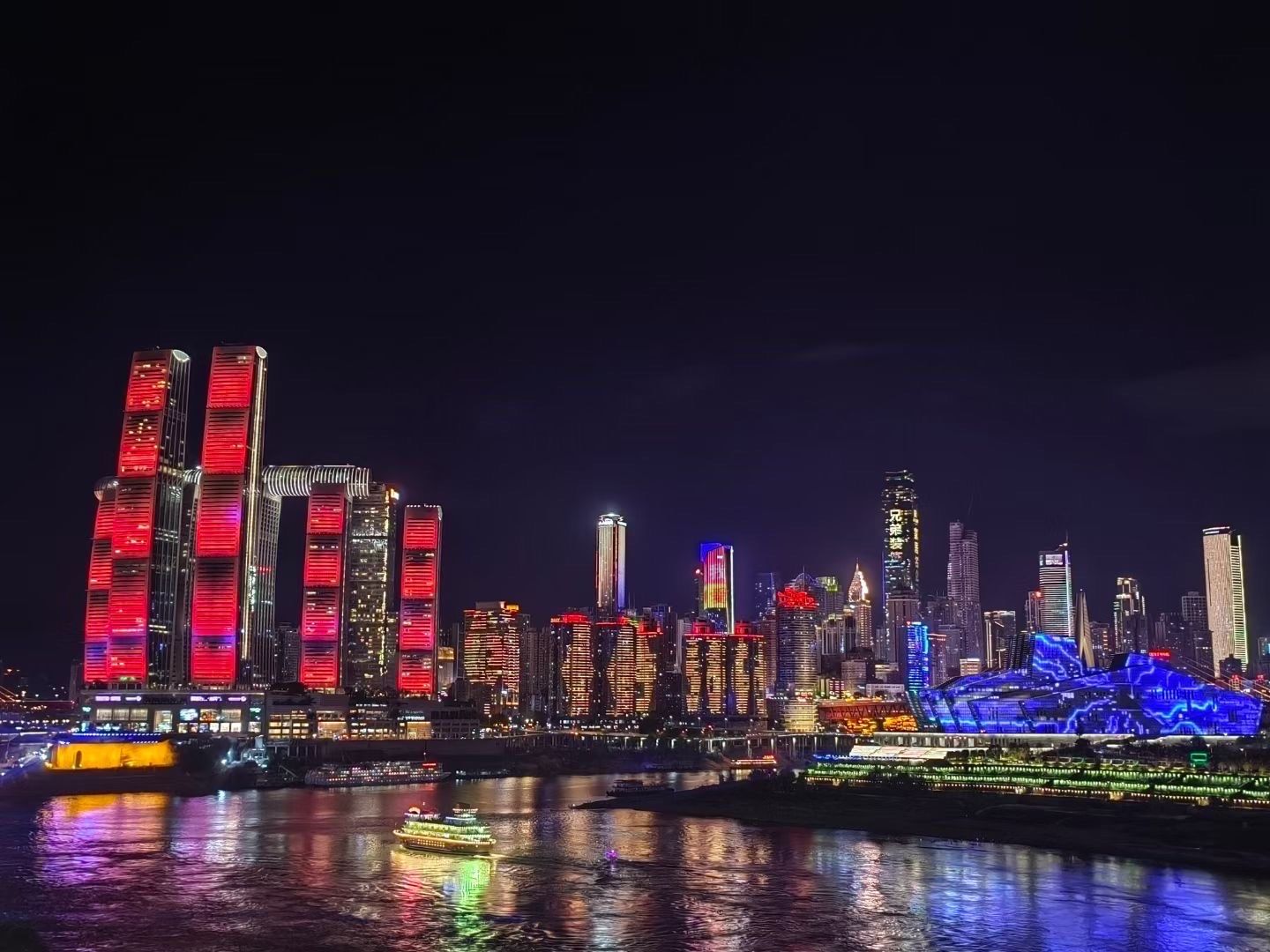 我为重庆的夜景dq