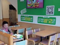 -德克士(宝龙天地店)