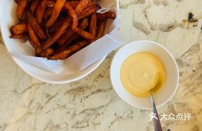 Fried Sweet Potato Fries