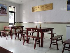 -古徽州馄饨店(宝安路店)