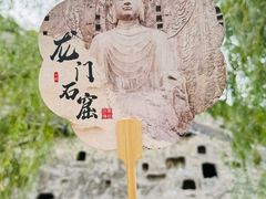 -龙门石窟