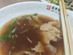 -直隶安家牛肉罩饼(七一路店)