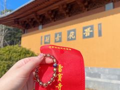 -溪口-滕头旅游景区