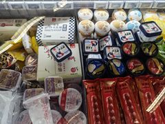 -Olé精品超市(天汇广场店)
