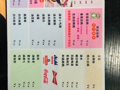 菜单-绿柠食堂(北外滩店)