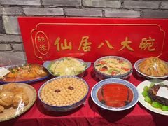 -桃源人家(东门店)