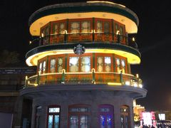 -星巴克臻选(北京前门大街店)