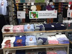 -优衣库(上海正大广场店)