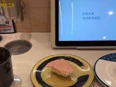 -滨寿司(高新伊藤店)