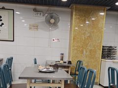 -三兴涮羊肉(荣安大街店)