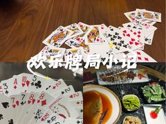 -优品汇生活广场