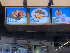 -肥韬茶餐厅(海上世界店)