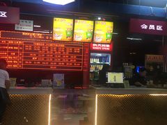 -中影众视影城(青县店)