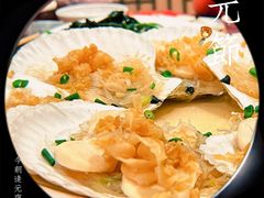 -抱德·潮汕味(敦和店原惠城鱼仔)