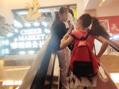 -骑鹅公社(南开大悦城店)